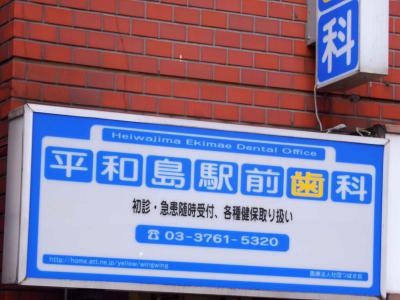 トップ画像